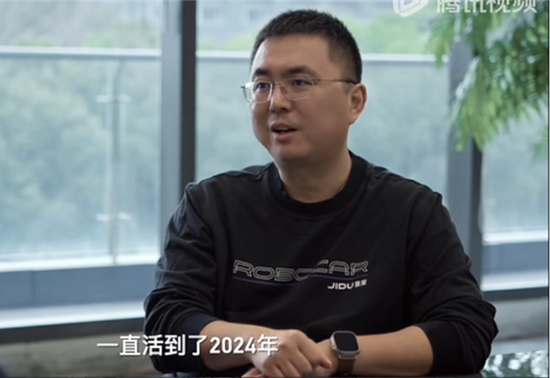E周看点 | 特朗普拟暂缓汽车关税；极越夏一平回应“流血卖车”