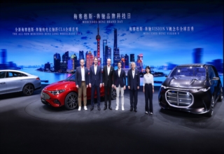 梅赛德斯-奔驰全新纯电长轴距CLA、Vision V概念车亮相