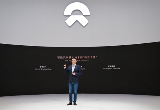 蔚来公司三大品牌齐聚2025上海车展 李斌提出智能汽车“新三大件”