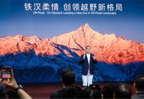 坦克品牌亮相上海车展
