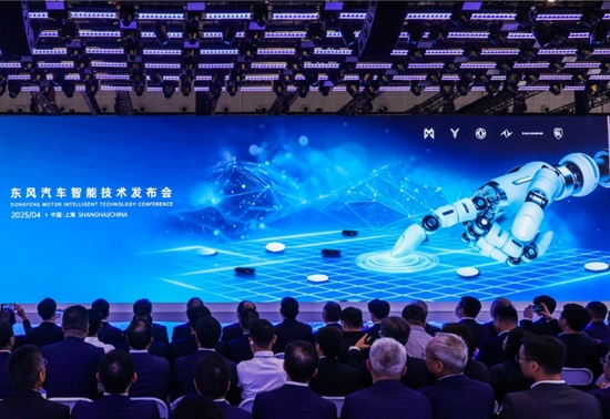 东风汽车“天元智能”技术品牌全球首发，定义智能汽车“一核双基双元”新生态
