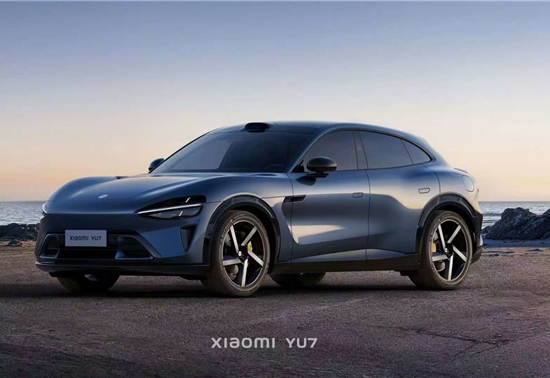小米YU7续航再突破，新增835公里版本