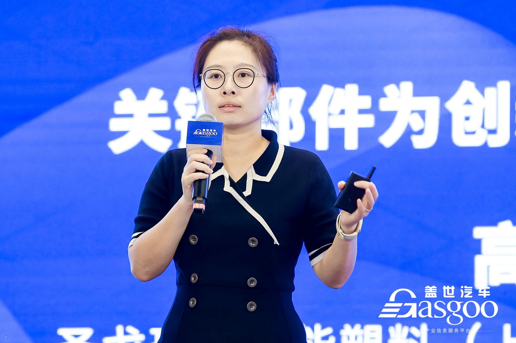 圣戈班高雯雯：关键部件为创新座椅创造大不同