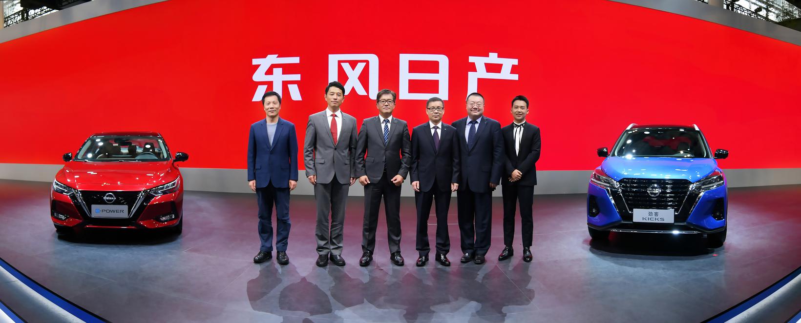 ​全新劲客及e-POWER中国首款车型震撼登临天津车展，领势布局新时代