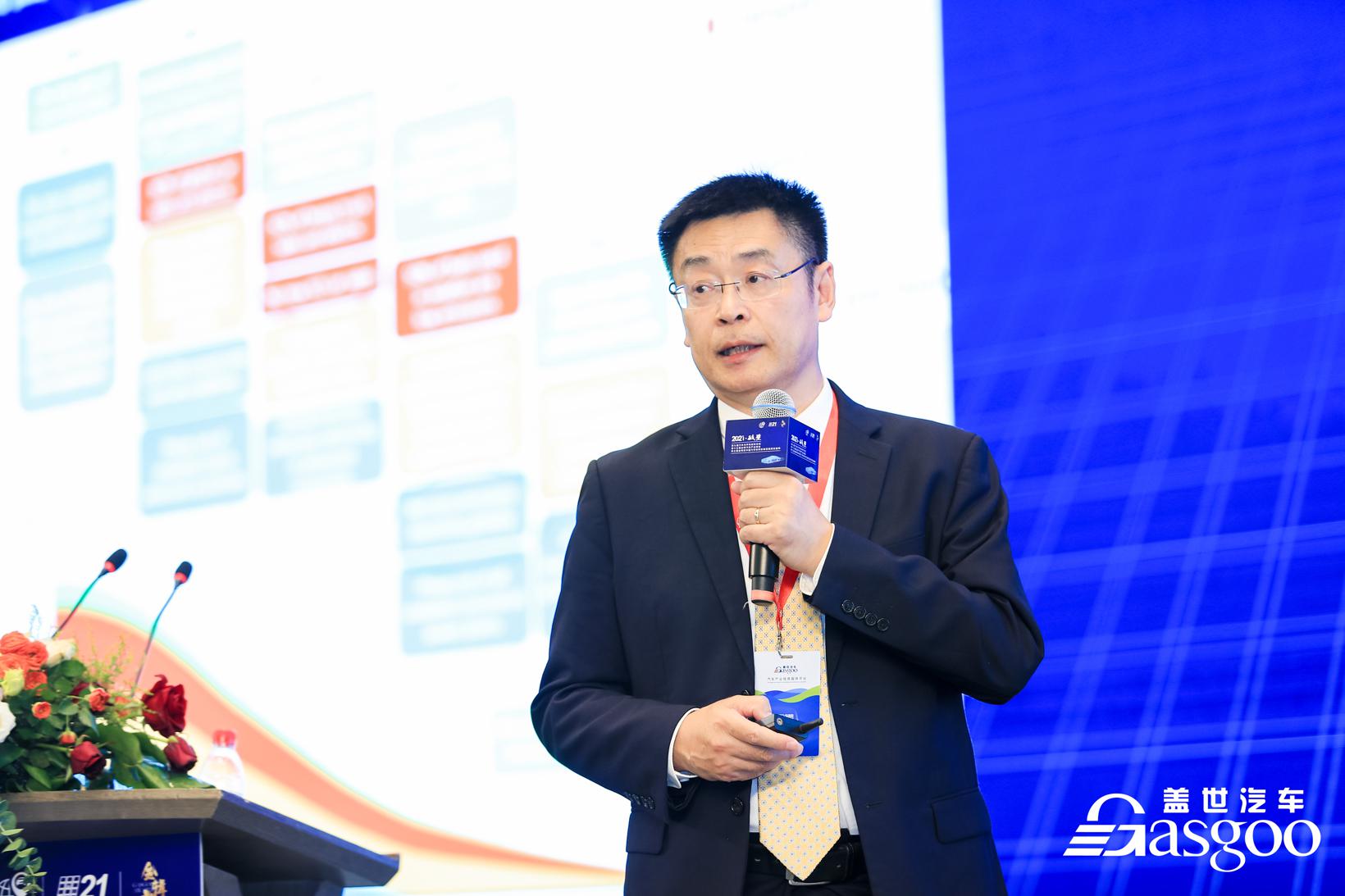 上汽乘用车技术中心总监徐政：乘用车混合动力技术开发