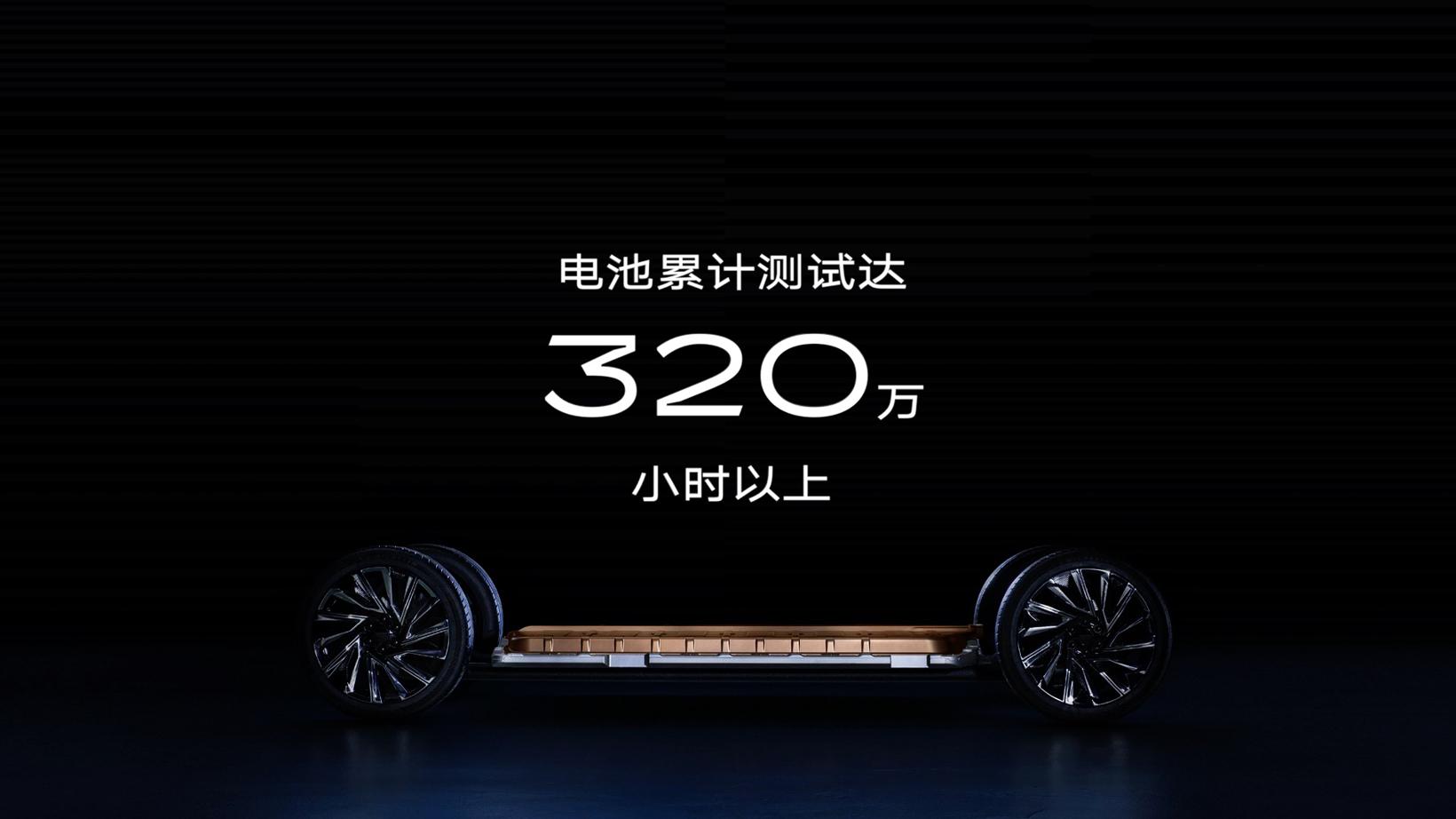 凯迪拉克豪华纯电中大型SUV LYRIQ正式开启预订