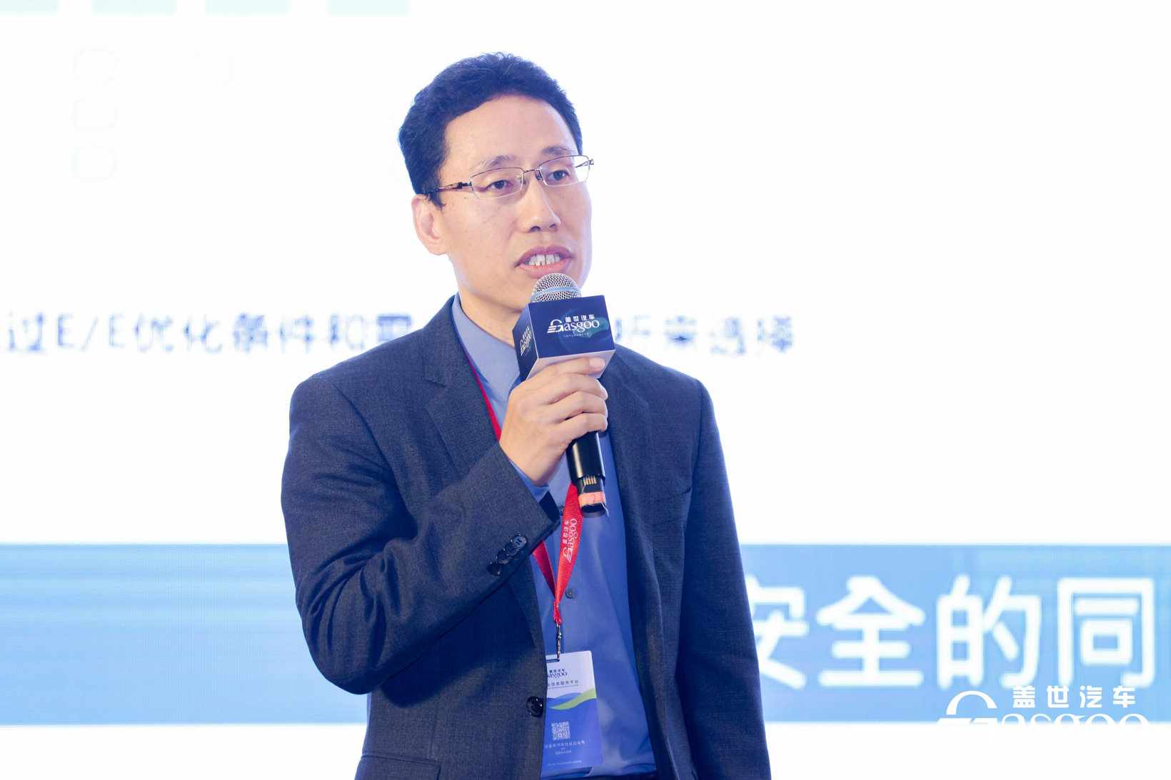 博世：智能底盘制动系统发展的四个方向
