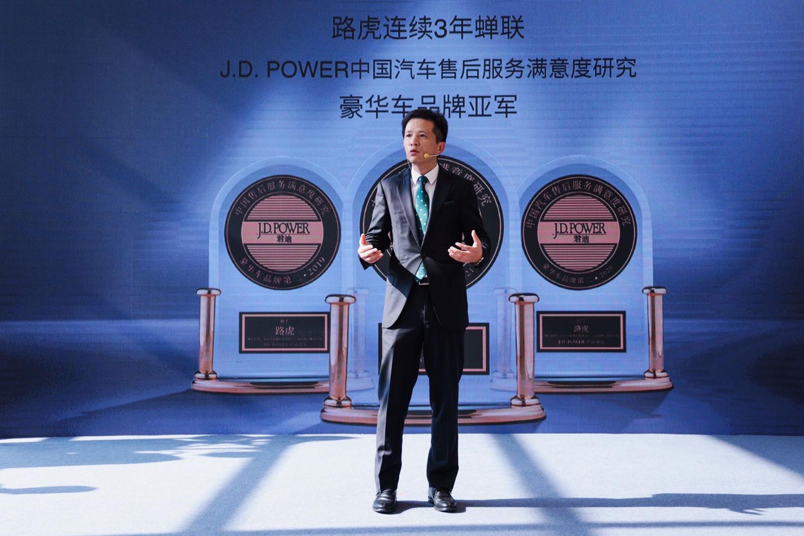 在捷豹路虎，交付只是优质服务的开始