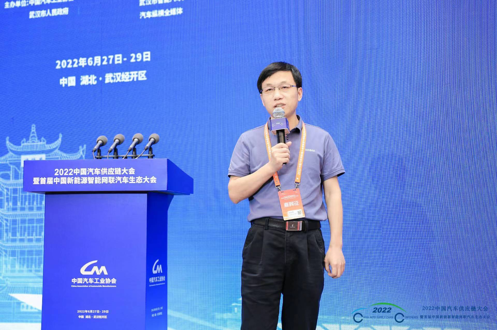 天马微电子刘金权：添翼座舱——“屏”翊智能汽车未来