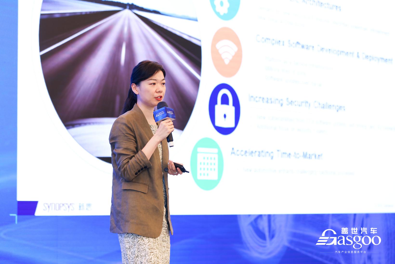 硬件趋同 软件定义| 2022第三届软件定义汽车论坛暨AUTOSAR中国日精彩继续