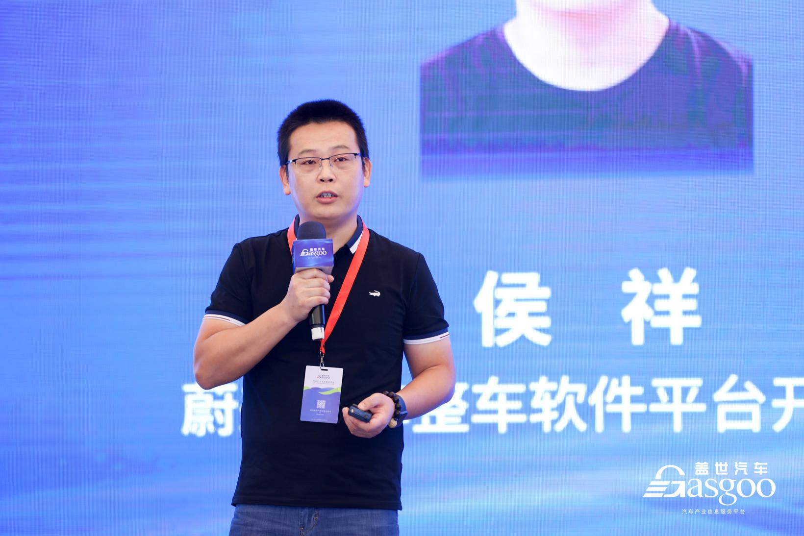 硬件趋同 软件定义| 2022第三届软件定义汽车论坛暨AUTOSAR中国日精彩继续