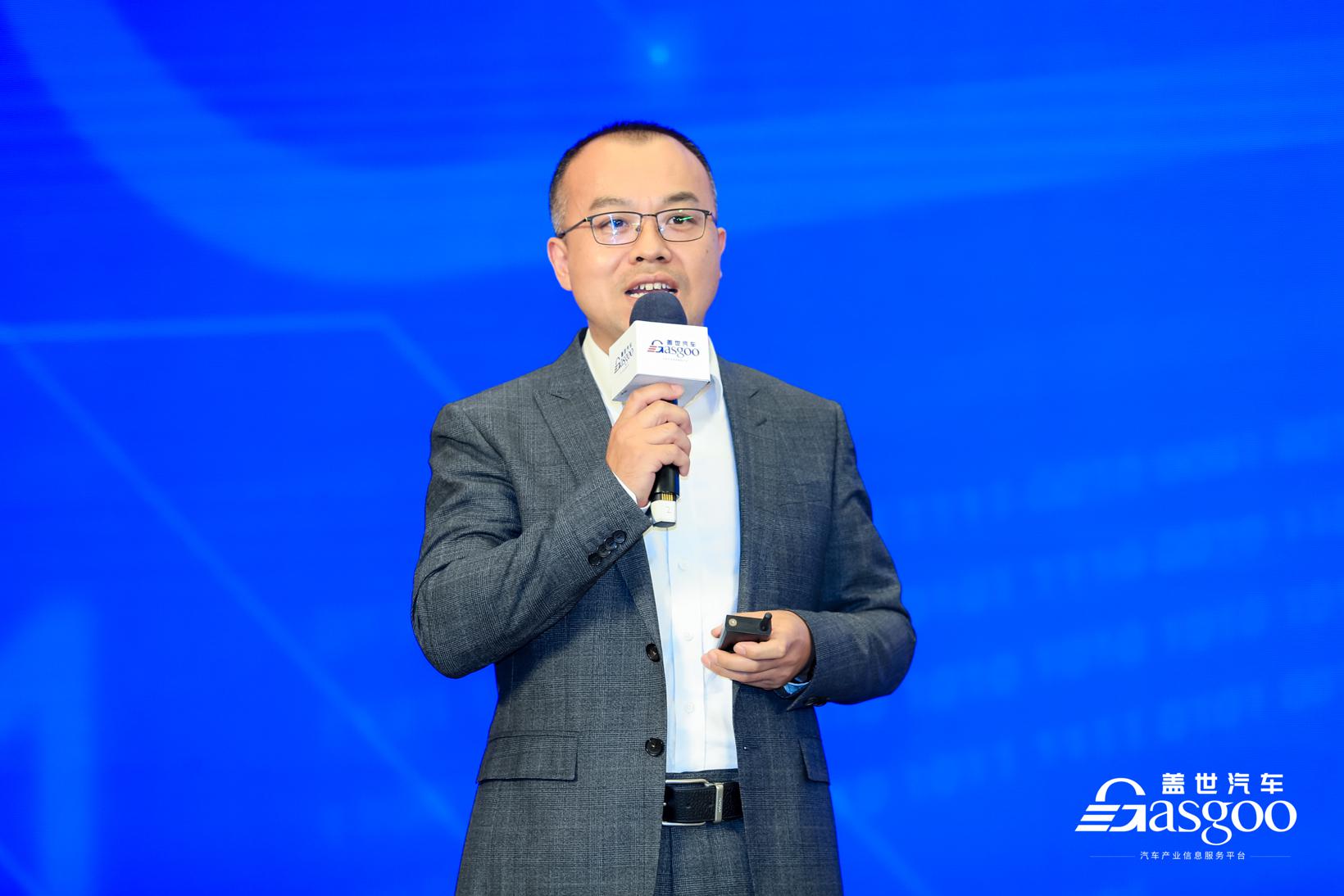 盖世汽车2022中国汽车数字化转型大会成功举办