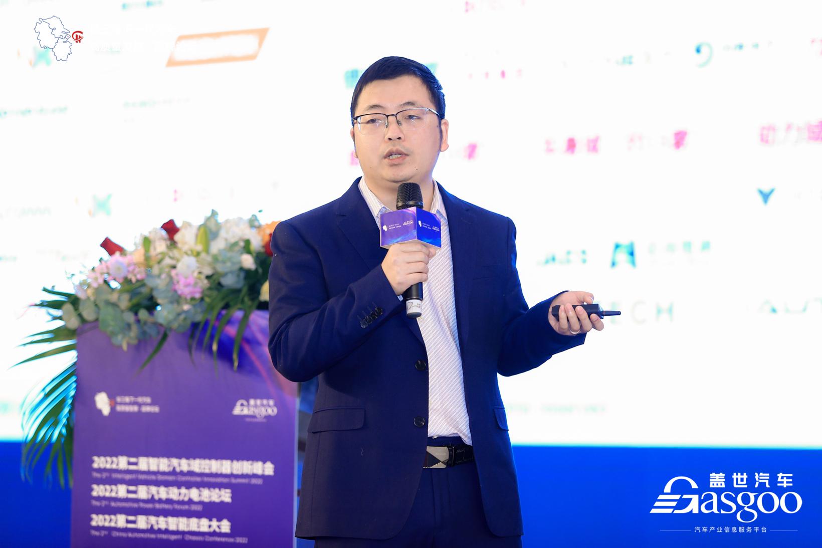 盖世汽车2022第二届智能汽车域控制器创新峰会首日精彩开幕