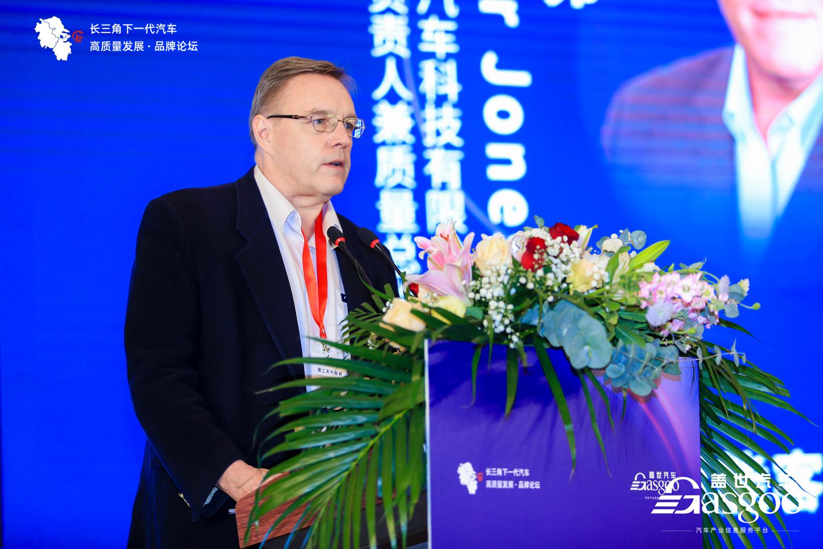 盖世汽车2022第二届智能汽车域控制器创新峰会首日精彩开幕