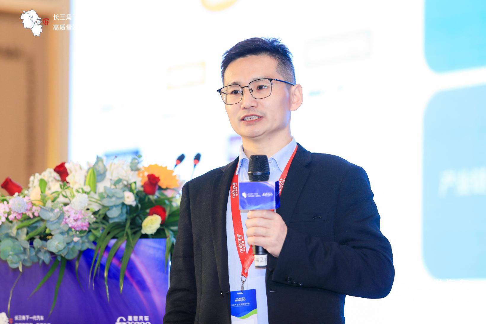 盖世汽车2022第二届智能汽车域控制器创新峰会首日精彩开幕