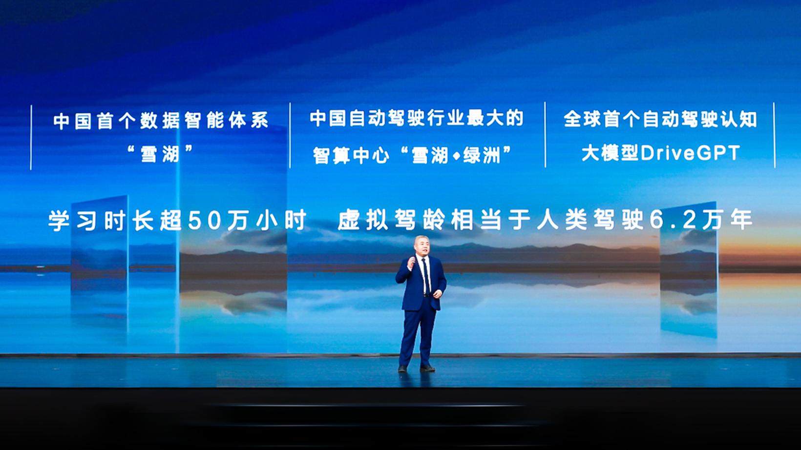 Hi4，长城汽车新能源反攻的“杀器”?