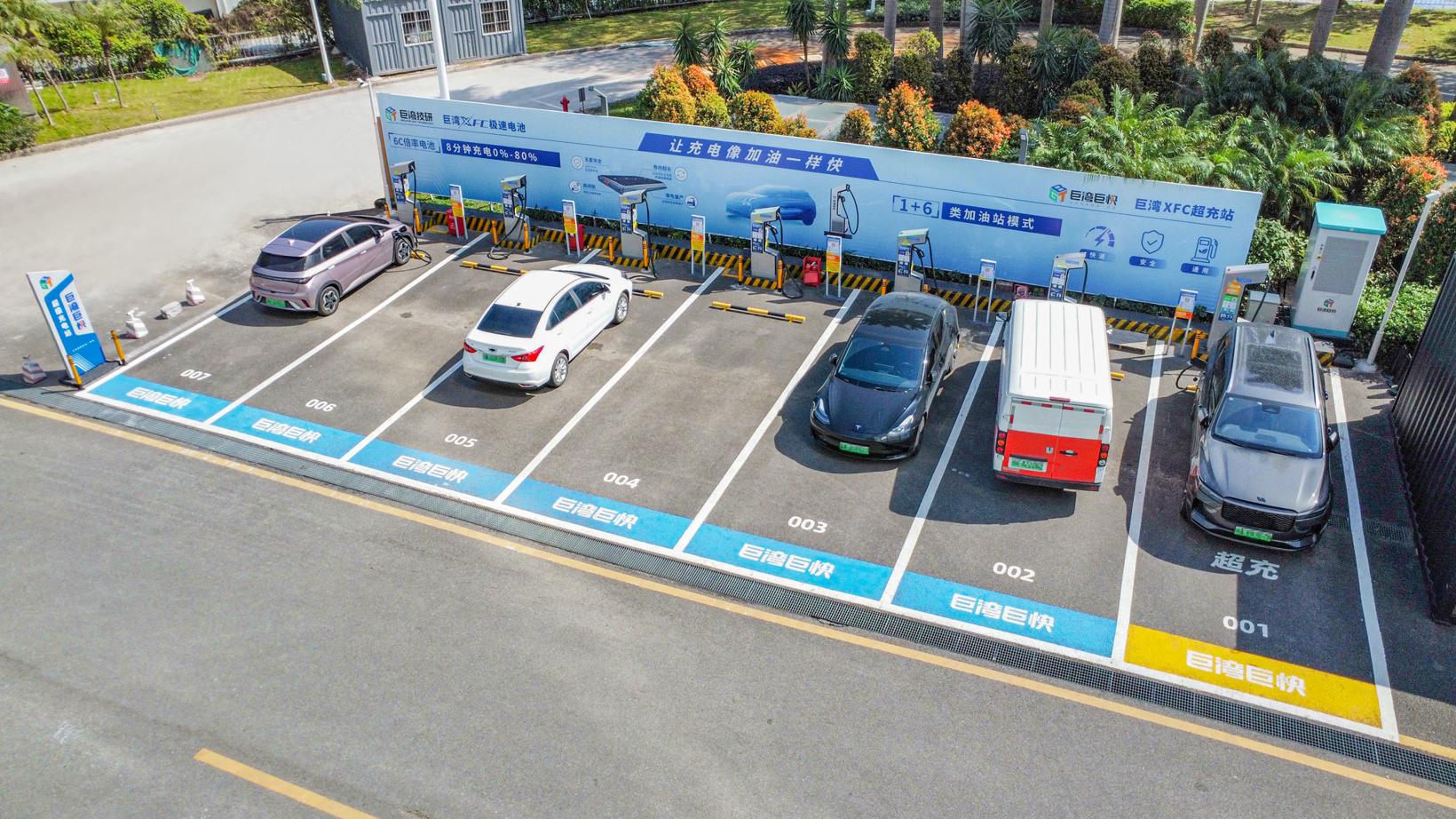 挑战燃油车！XFC极速电池打造极速充电新体验，赋能电动汽车产业高质量发展