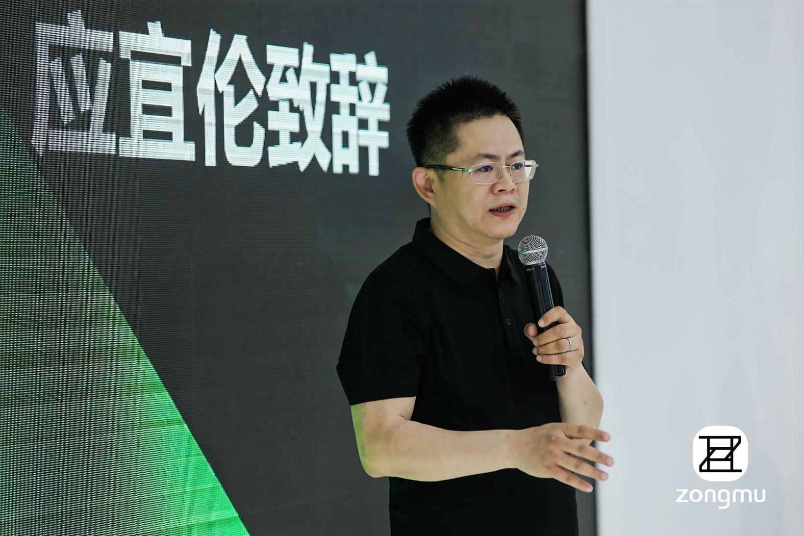 进军“舱驾一体”解决方案，博泰车联网携手纵目科技开启战略合作