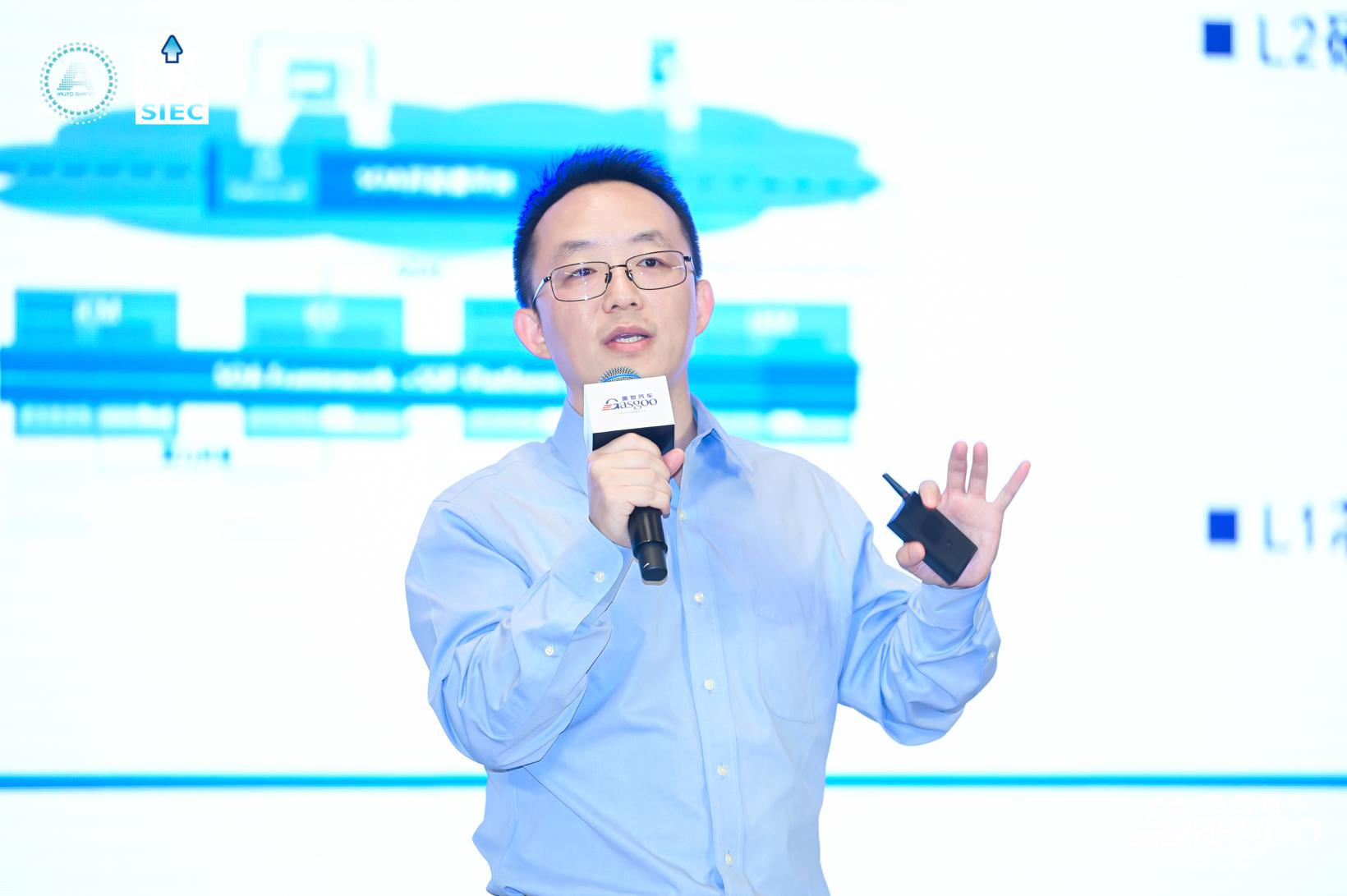 电动智能时代下汽车网络安全探索
