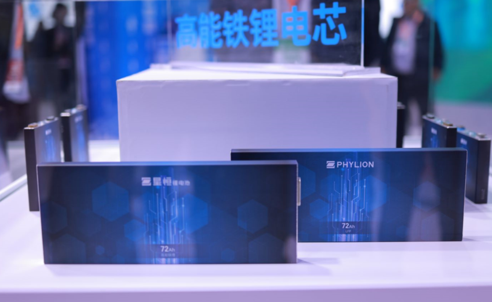 锰基、铁基双重路线，星恒电源提速布局商用车
