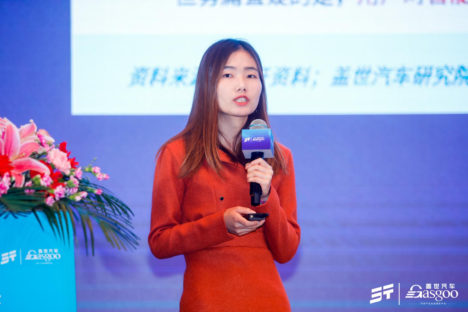 智能汽车电子电气架构产业分析
