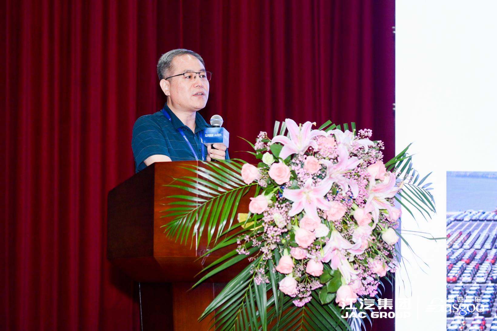 圆满召开|2023江淮汽车智能网联与线控底盘论坛
