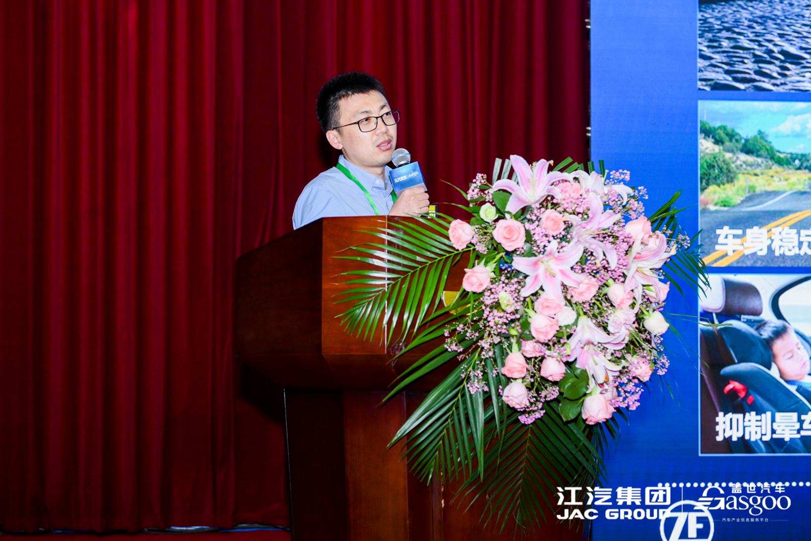 圆满召开|2023江淮汽车智能网联与线控底盘论坛