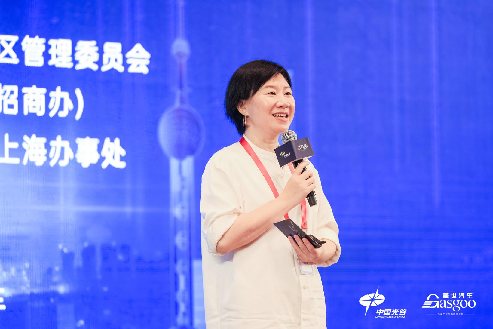 2023智能电动汽车高端研讨对接会圆满召开
