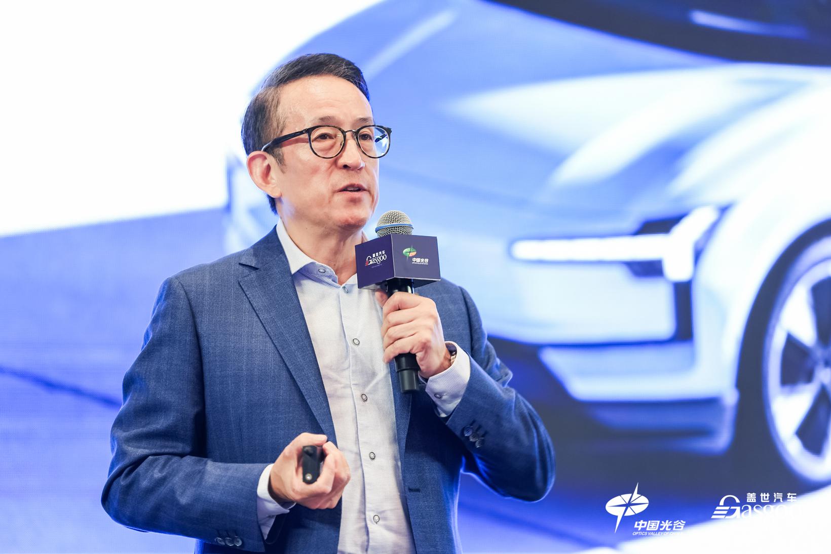 2023智能电动汽车高端研讨对接会圆满召开