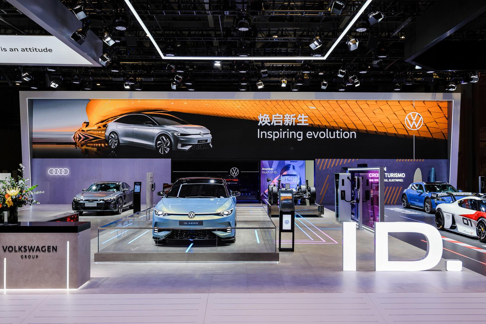 斥资7亿美元！大众集团将入股小鹏汽车，欲赢回中国市场
