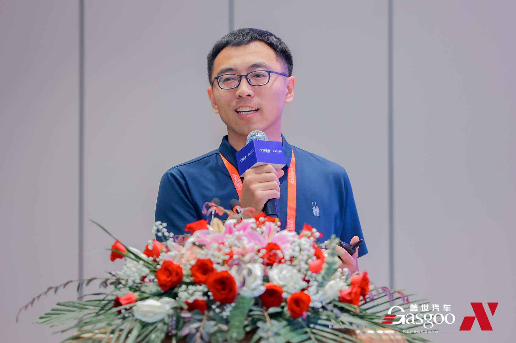 2023中国（南京）智谷智能座舱与智能驾驶产业创新发展论坛圆满落幕