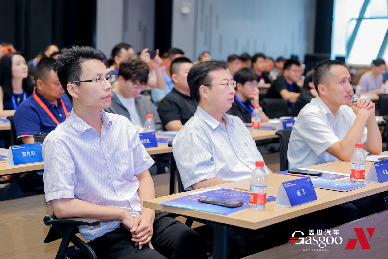 2023中国（南京）智谷智能座舱与智能驾驶产业创新发展论坛圆满落幕