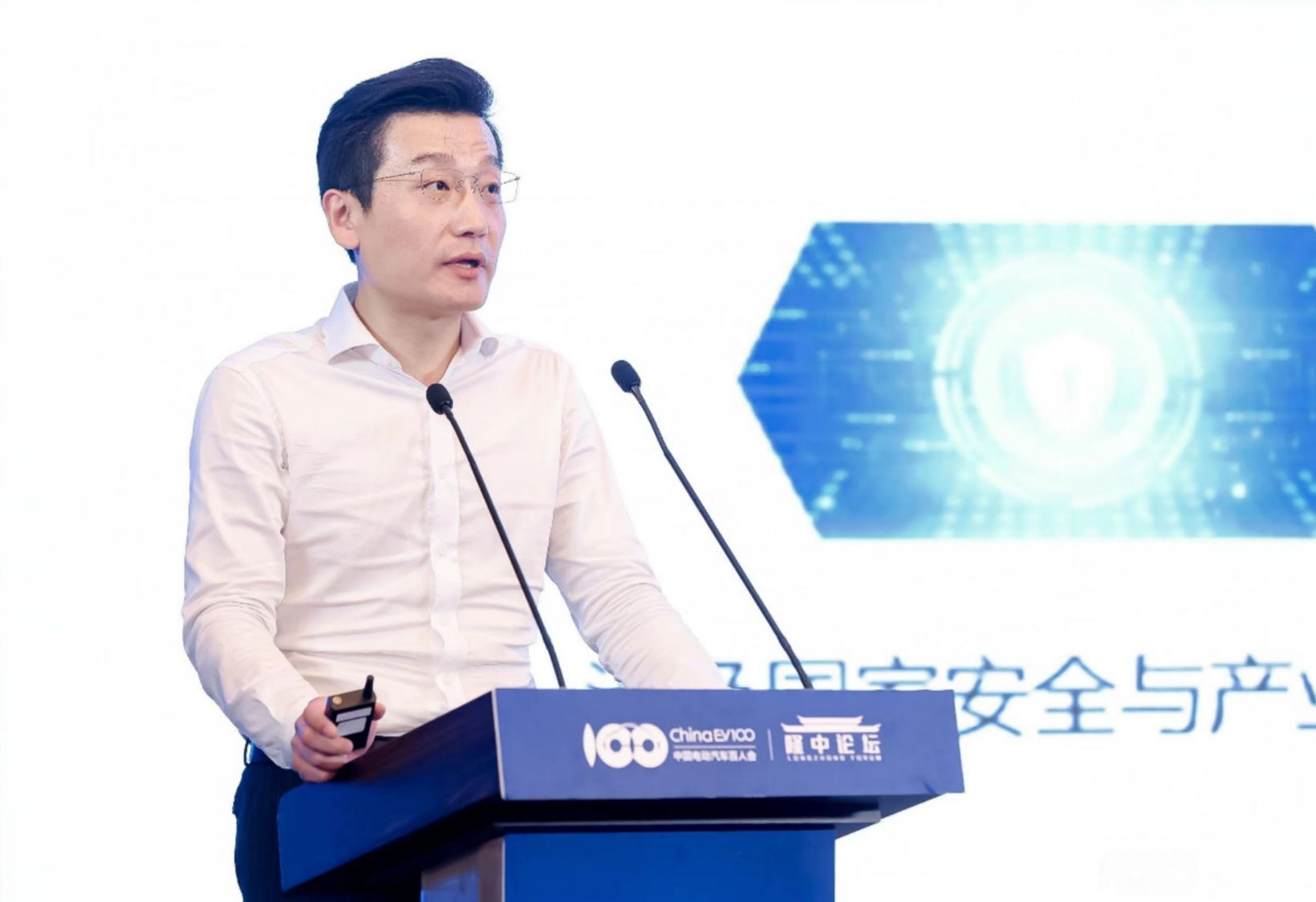 东软睿驰王宁：智能汽车广义操作系统是未来智能网联胜负关键