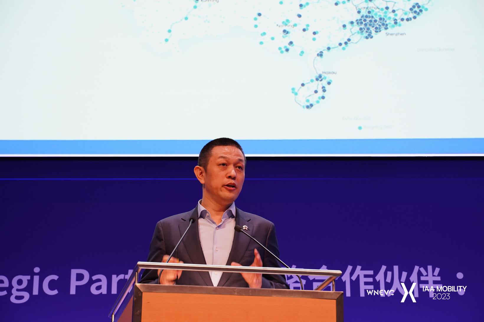 蔚来汽车李斌：中国市场是世界上最开放的市场 | 2023世界新能源汽车大会