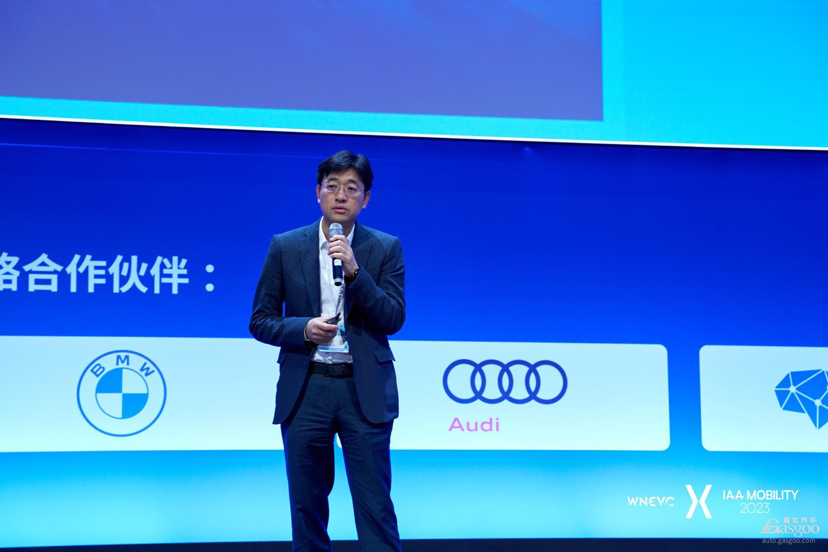 芯驰科技CEO程泰毅：拥抱未来的E/E架构与SemiDrive | 2023世界新能源汽车大会