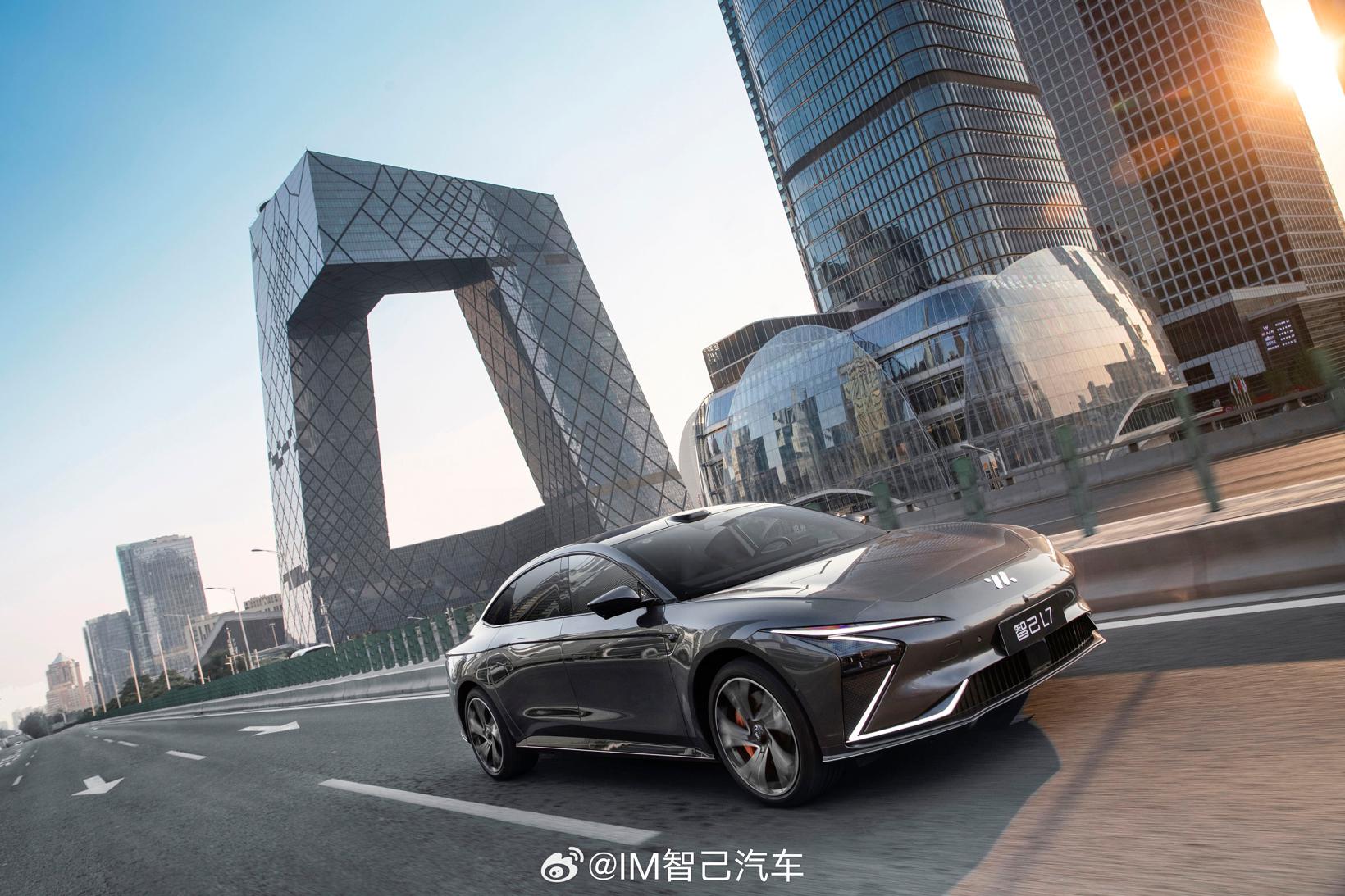 智己汽车：北京五环内高速高架 NOA 全开通