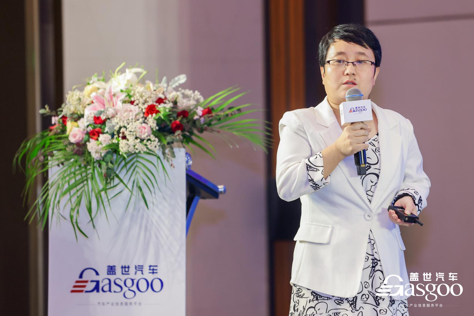精彩开幕！｜盖世汽车2023第三届商用车自动驾驶大会
