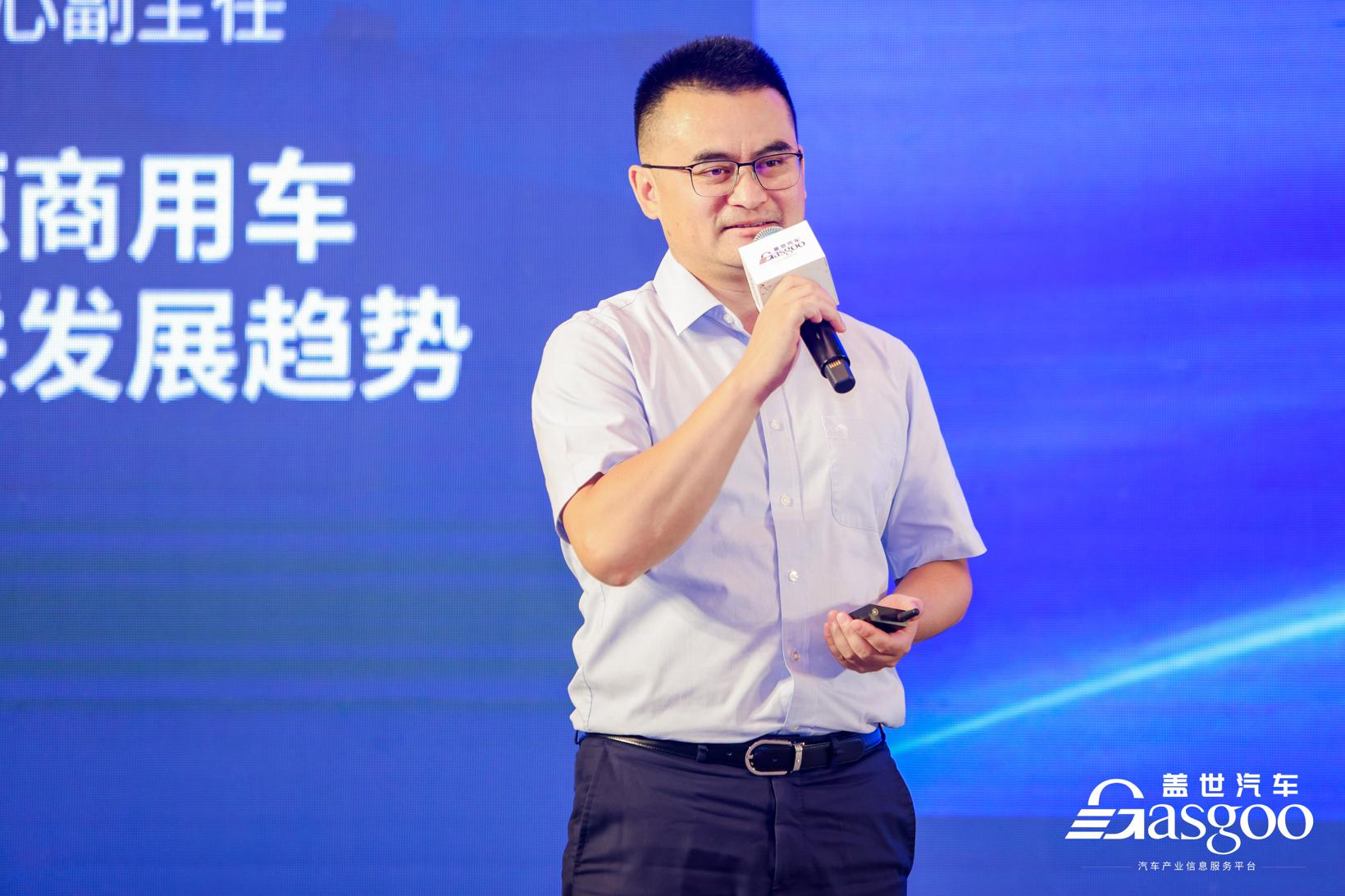 精彩开幕！｜盖世汽车2023第三届商用车自动驾驶大会