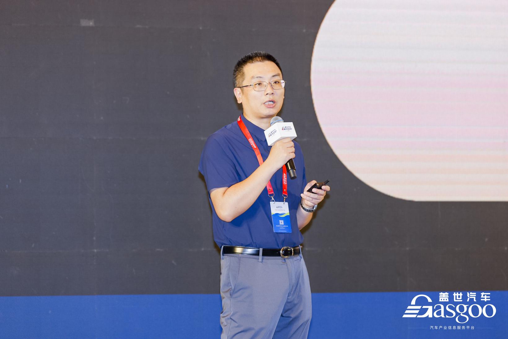 重磅开幕！｜盖世汽车2023第三届智能汽车域控制器与中央计算平台创新峰会