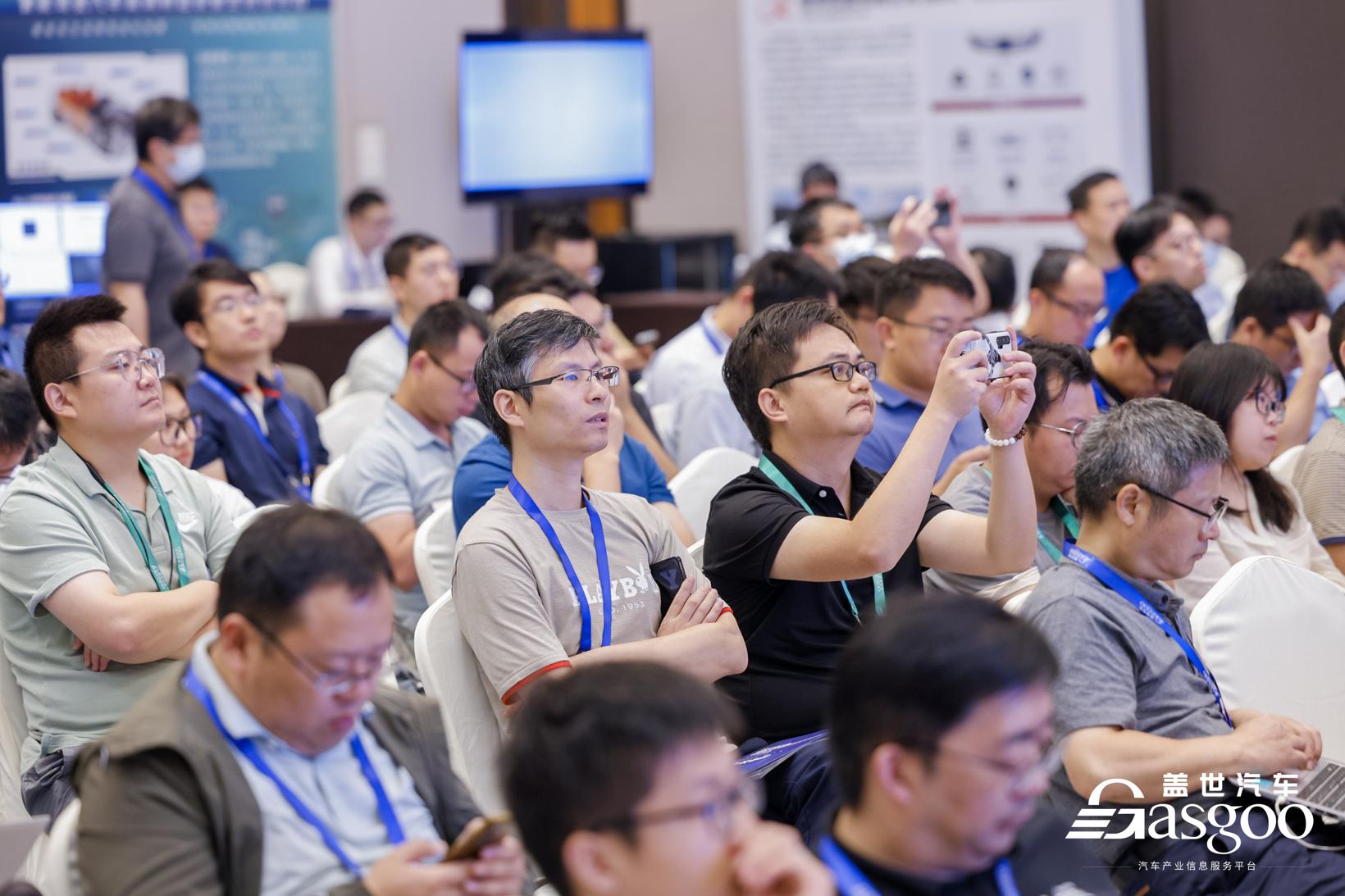 重磅开幕！｜盖世汽车2023第三届智能汽车域控制器与中央计算平台创新峰会