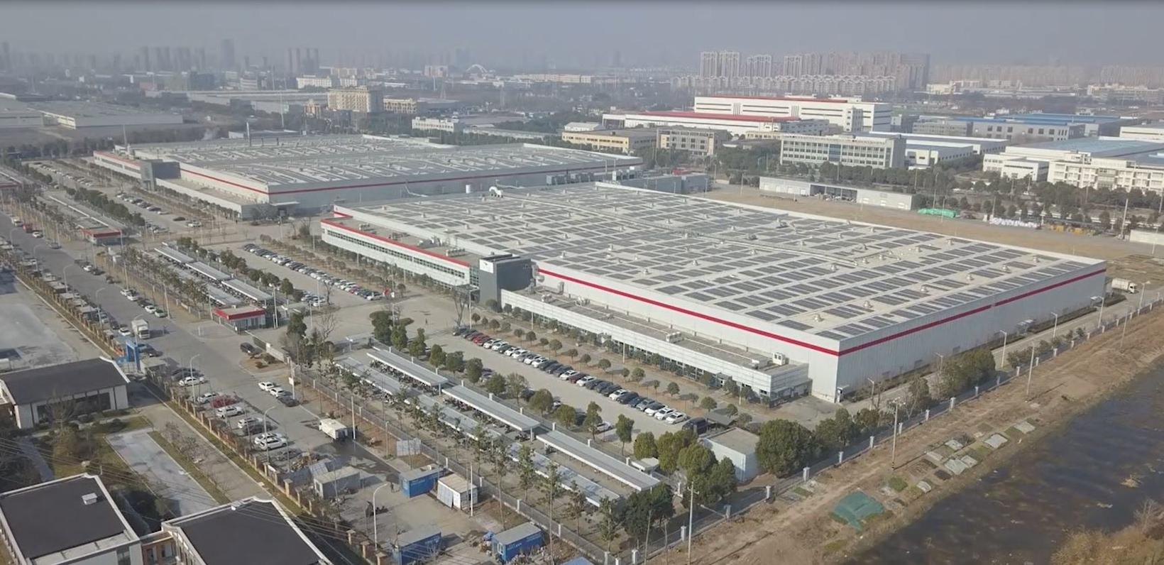 李尔丨确认申报2023金辑奖·低碳实践企业