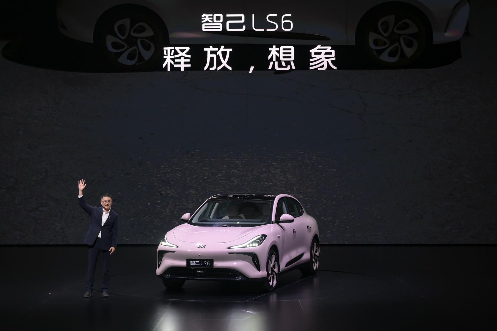 上市48小时，智己LS6锁单达6000台