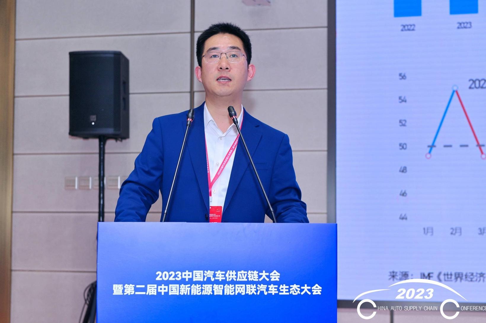 供应链大会 | 蜂巢能源赵津爽：电池产业发展及技术创新