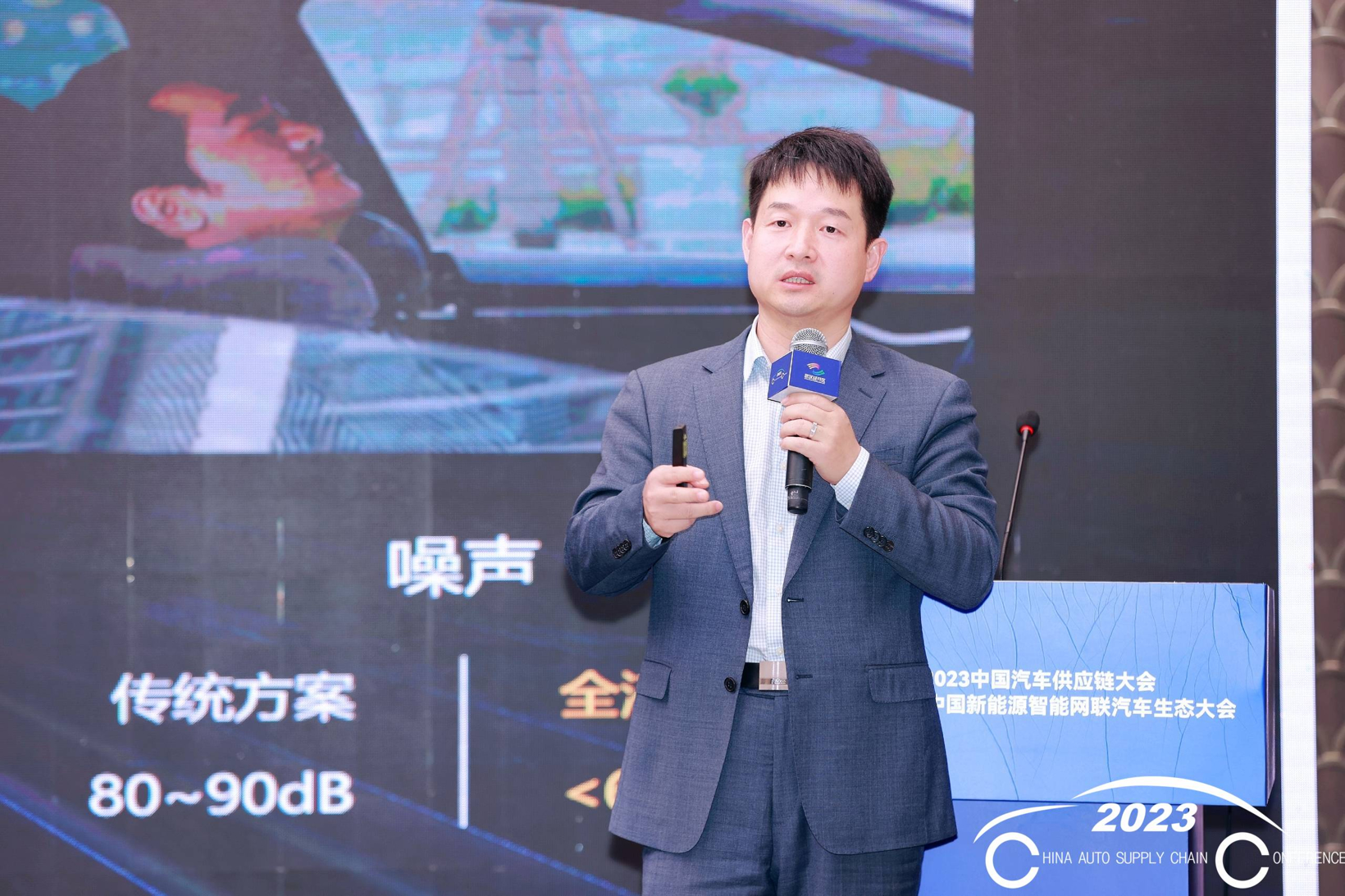 供应链大会丨彭鹏：共建高质量可持续发展的新一代智能充电网络