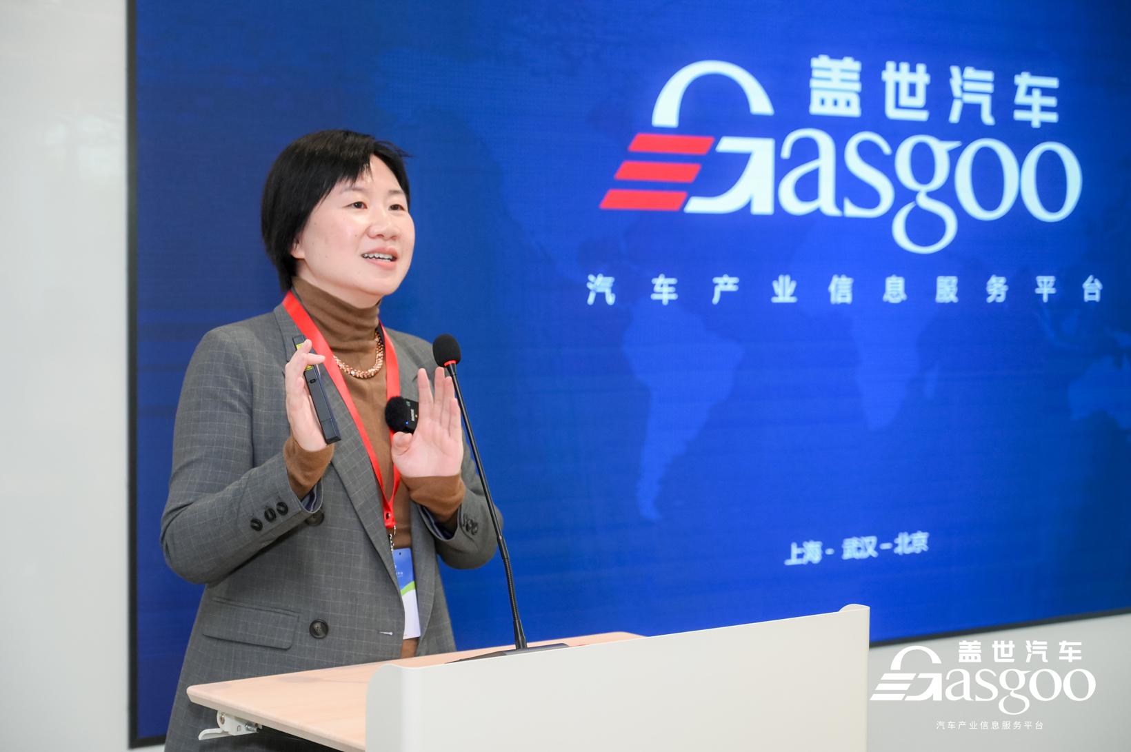 圆满召开 | 盖世汽车2023人形机器人技术与应用研讨会