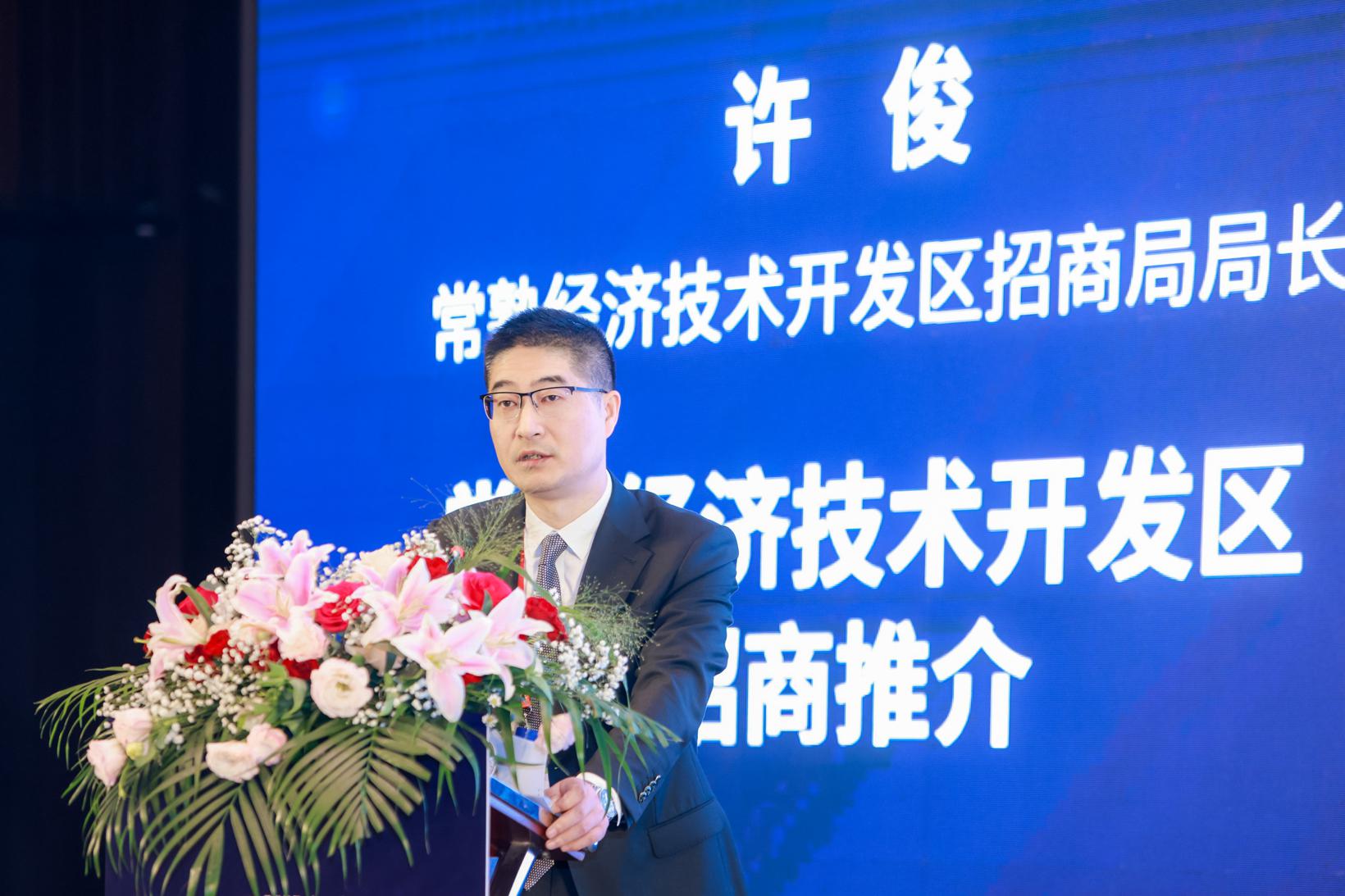 精彩开幕 | 2023第三届汽车智能底盘大会