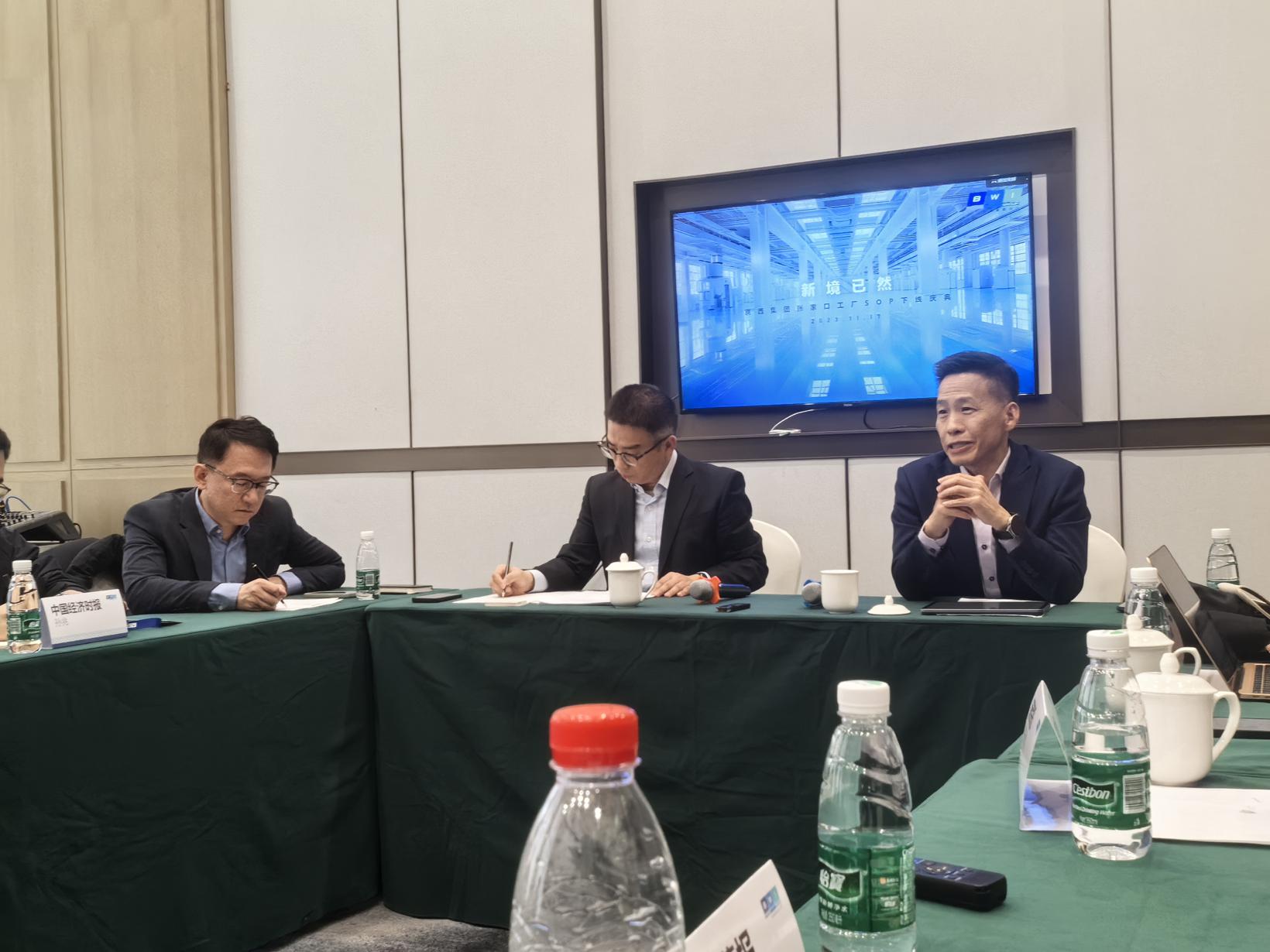 张家口工厂一期投产，京西集团抓住新能源转型契机