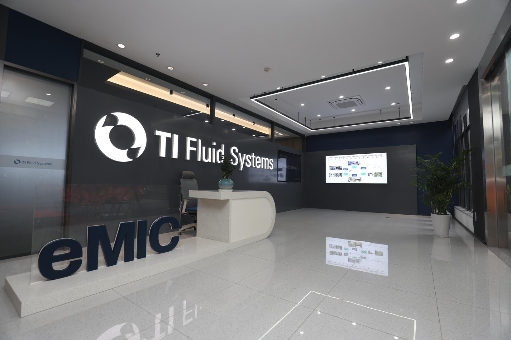 C Talk | TI Fluid Systems CEO Hans Dieltjens：企业绿色转型，应在产品端、制造端同时发力