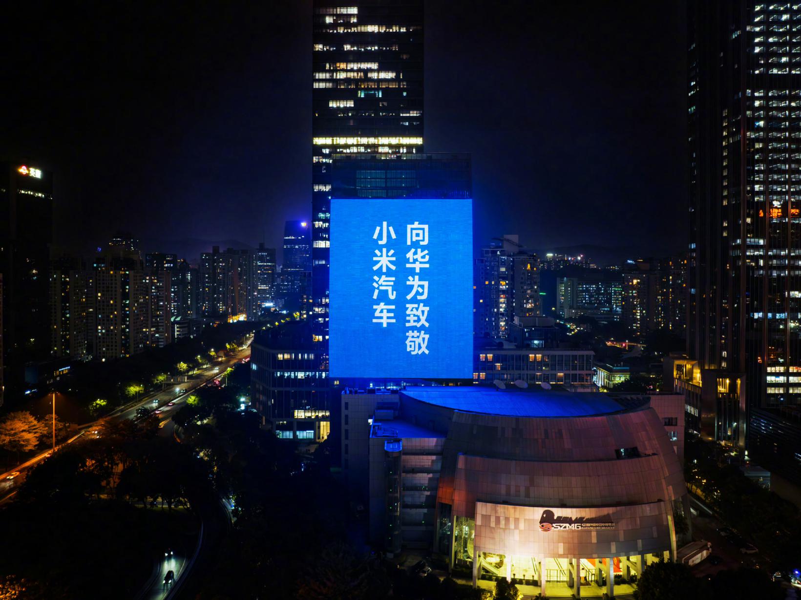 小米电机，乱拳打向汽车行业