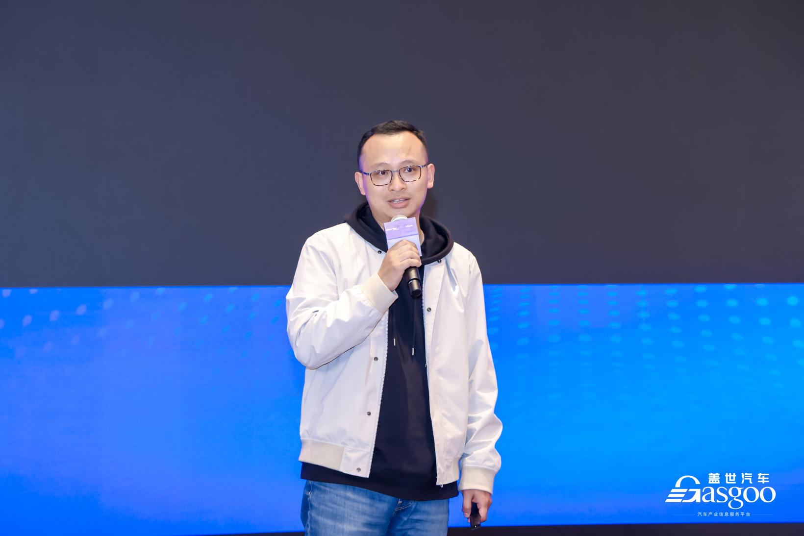 精彩开幕 | 盖世汽车2024第二届汽车人工智能大会
